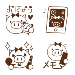 [LINE絵文字] らくがきブー子の画像