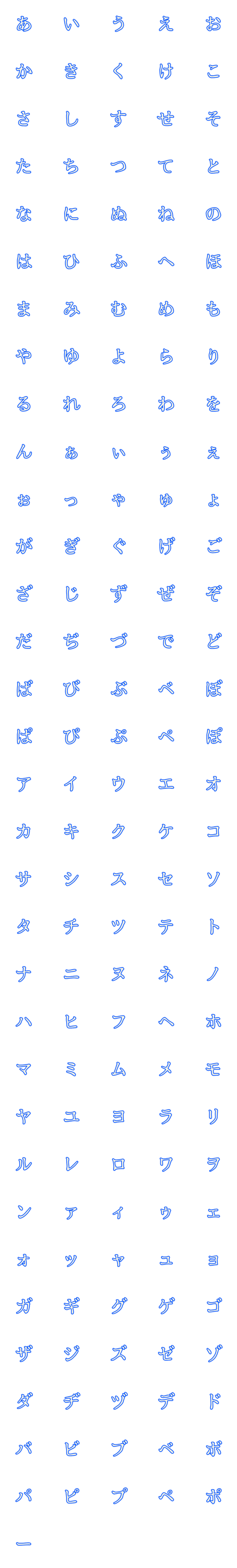 絵文字 怖い Png画像をダウンロードするのに最適な場所