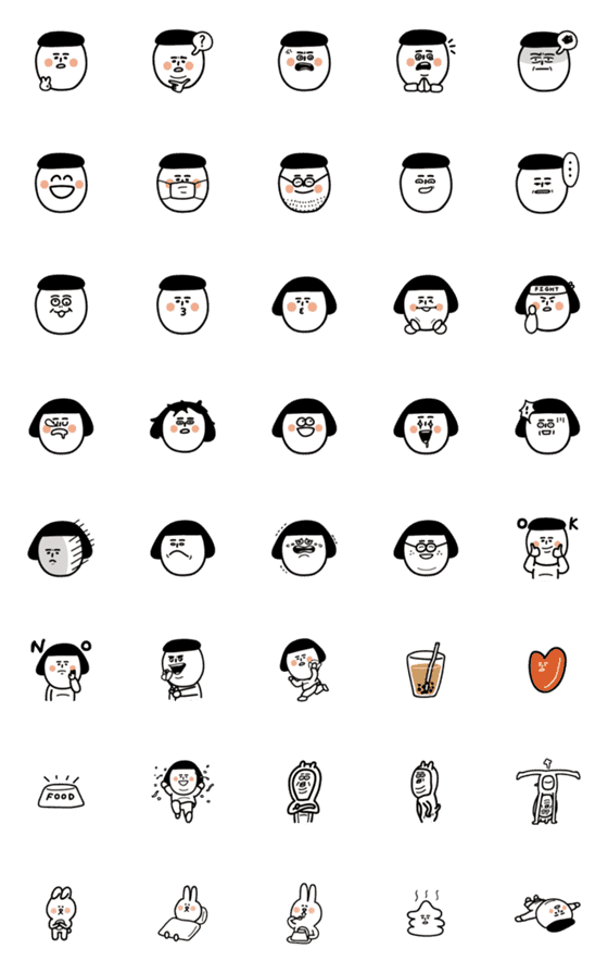 [LINE絵文字]1G ＆ Jenny's Emojiの画像一覧