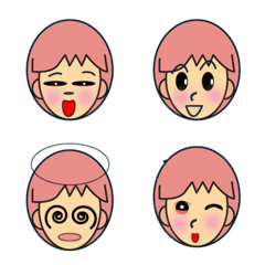 [LINE絵文字] FaceFaceの画像