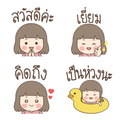 [LINE絵文字] Lamai Emojiの画像