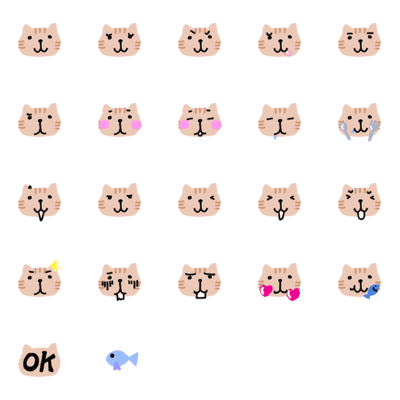 [LINE絵文字]こねこのえもじの画像一覧