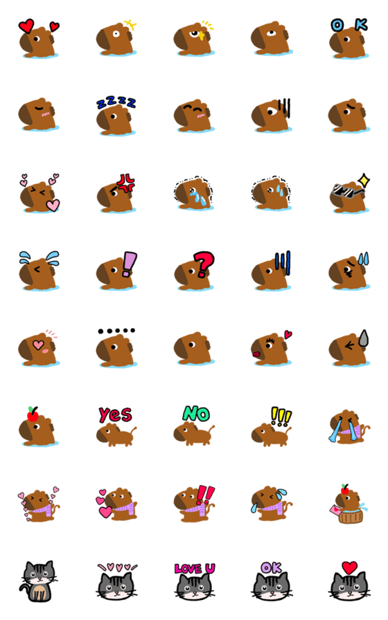 [LINE絵文字]Capybara horse- emojiの画像一覧