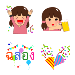 [LINE絵文字] Jelly come on emojiの画像