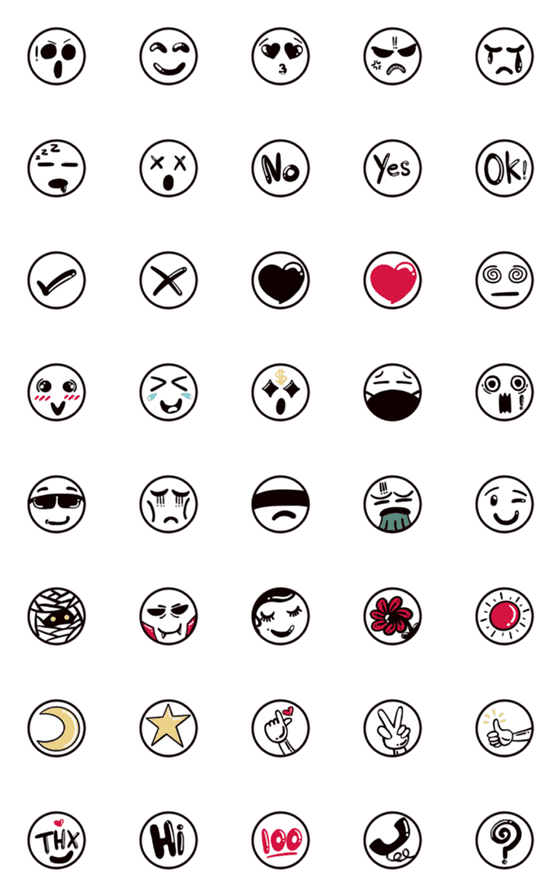 [LINE絵文字]Minimal emotionの画像一覧