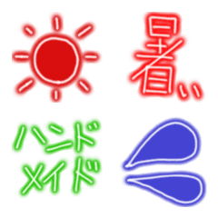 [LINE絵文字] 3児母の絵文字4の画像