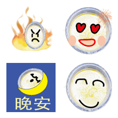 [LINE絵文字] Cute pudding emojisの画像