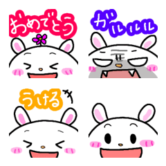 [LINE絵文字] うさぎのギギの画像