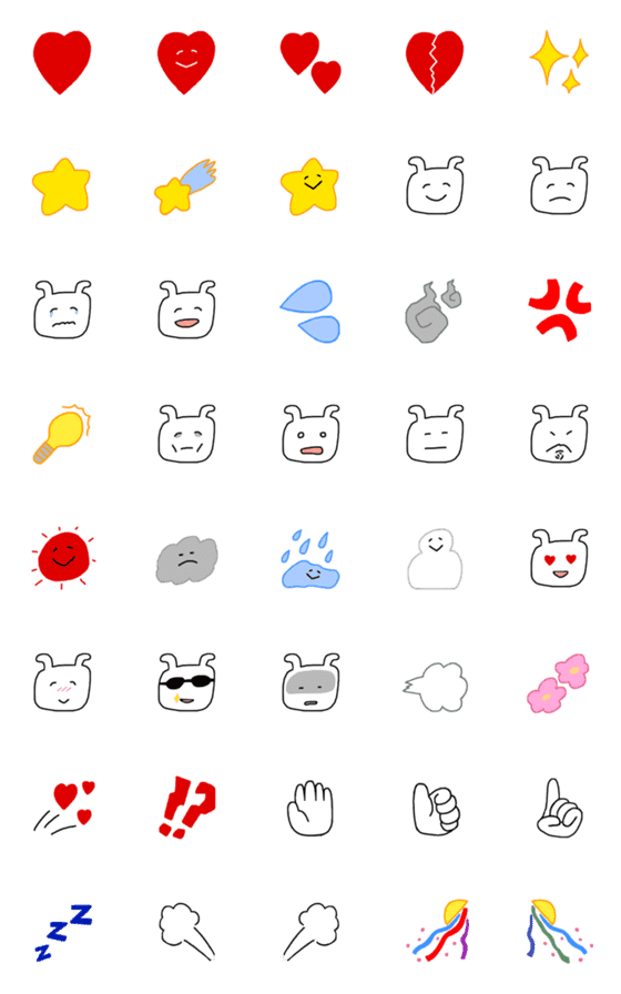 [LINE絵文字]うさぎのゆるい絵文字の画像一覧