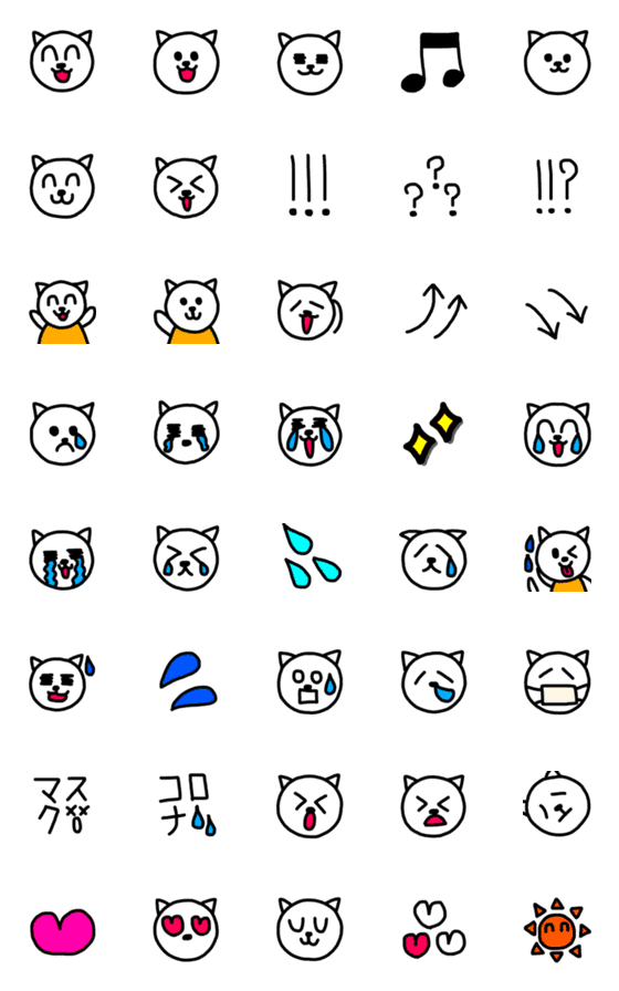 [LINE絵文字]いぬ絵文字の画像一覧