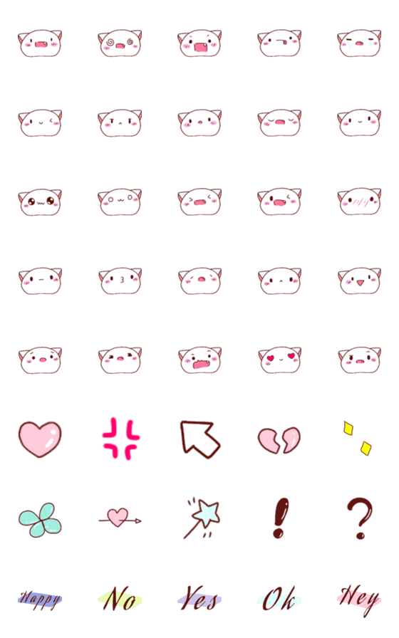 [LINE絵文字]Mibo family emoji part 1の画像一覧