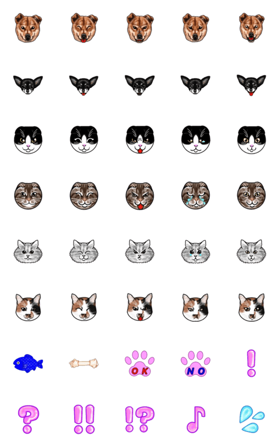 [LINE絵文字]犬・猫ちゃんの画像一覧