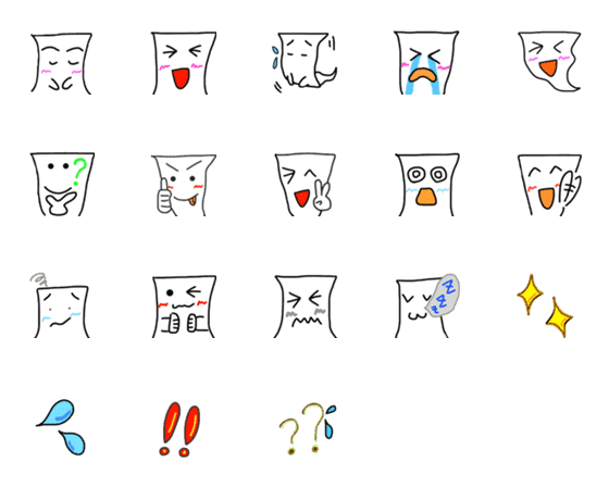 [LINE絵文字]一反くん 絵文字verの画像一覧