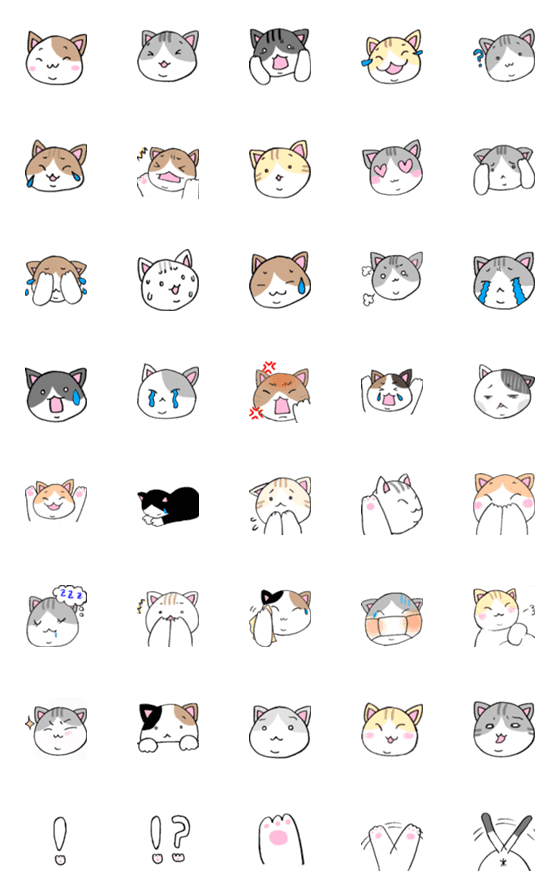 [LINE絵文字]ハチワレぽちゃ猫の絵文字の画像一覧