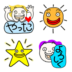 [LINE絵文字] 使える日常会話ビビッドさん絵文字の画像