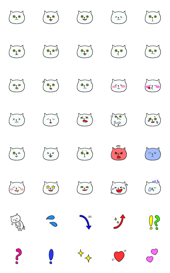 [LINE絵文字]しろねこモン絵文字の画像一覧