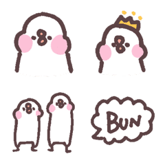 [LINE絵文字] Bun！の顔！の画像