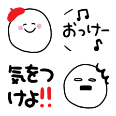 [LINE絵文字] シンプル。ゆるめ。の画像