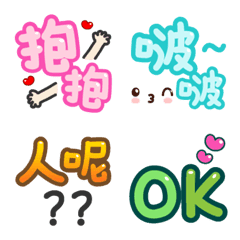 [LINE絵文字] Sweet Ziziの画像