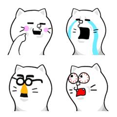 [LINE絵文字] 表情豊かな猫のにゃんさんの画像