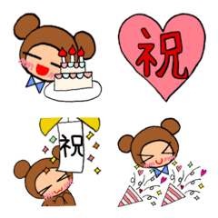 [LINE絵文字] お祝い・記念日・イベント♡くまたんくまみの画像