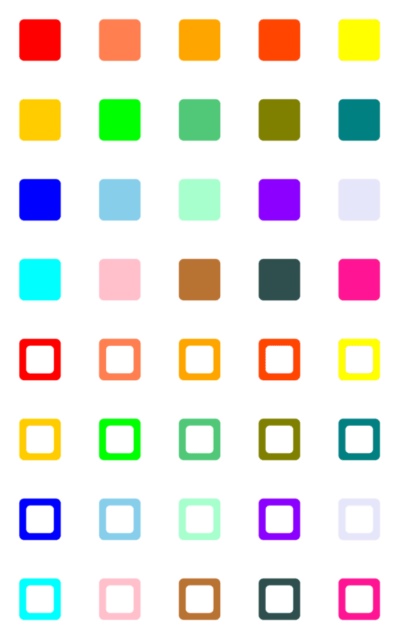 [LINE絵文字]カラーブロック5の画像一覧