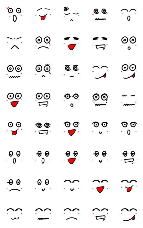 [LINE絵文字]Lazy typing emoji textの画像一覧