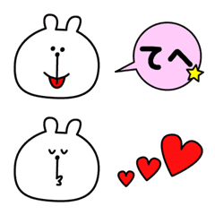 [LINE絵文字] ネコの絵文字（セリフ付）の画像