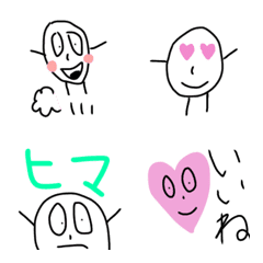 [LINE絵文字] 石ころの日常。の画像