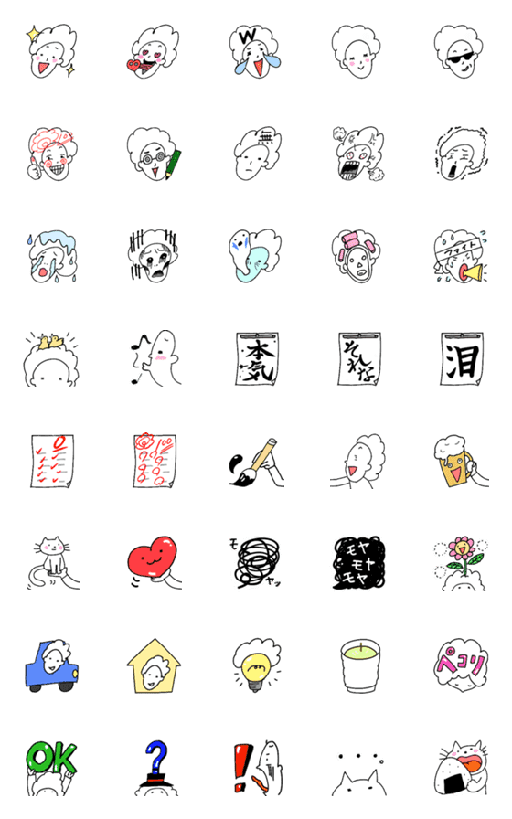 [LINE絵文字]富山のトミ子さん絵文字の画像一覧