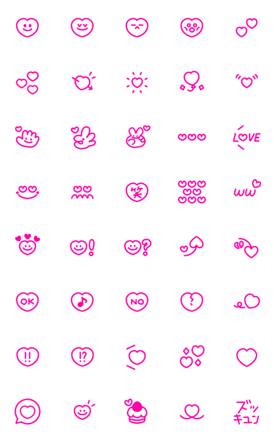 [LINE絵文字]ミニマム❤︎ピンクハートの画像一覧