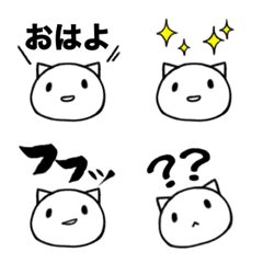 [LINE絵文字] 毎日使えるしろねこ絵文字の画像