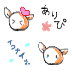 [LINE絵文字] ワラルーさん手書き風絵文字の画像