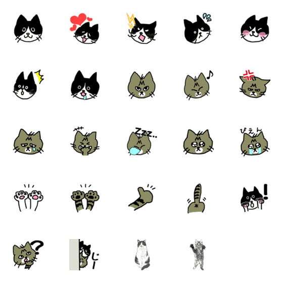 [LINE絵文字]ハチワレ＆キジトラ猫絵文字の画像一覧