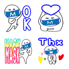 [LINE絵文字] Take care "The Mask Man"の画像