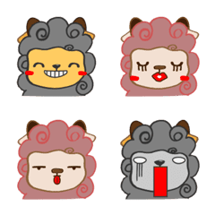 [LINE絵文字] Gae Glom emojiの画像