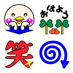 [LINE絵文字] ぷに吉の絵文字バージョン2の画像