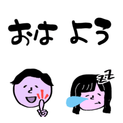 [LINE絵文字] しょげっ子 便利な大人ぽ可愛い絵文字の画像