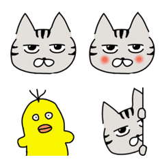 [LINE絵文字] とらねこじゃむの絵文字の画像