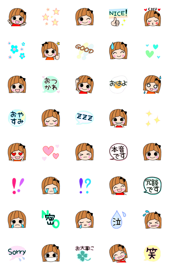 [LINE絵文字]毎日使える☆リボンの女の子の絵文字の画像一覧