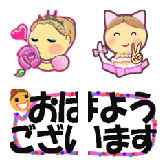 [LINE絵文字] バレエ エトワール 絵文字の画像