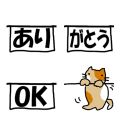 [LINE絵文字] 旗ハタ絵文字 その1の画像