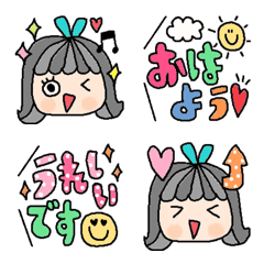 [LINE絵文字] 色んな絵文字390大人可愛いシンプルの画像