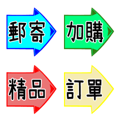 [LINE絵文字] デイリーラベル2.0（セール）2の画像