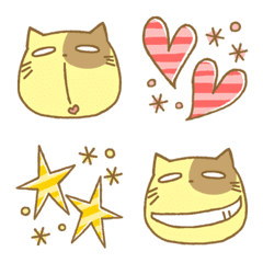 [LINE絵文字] ねことか色々な絵文字の画像