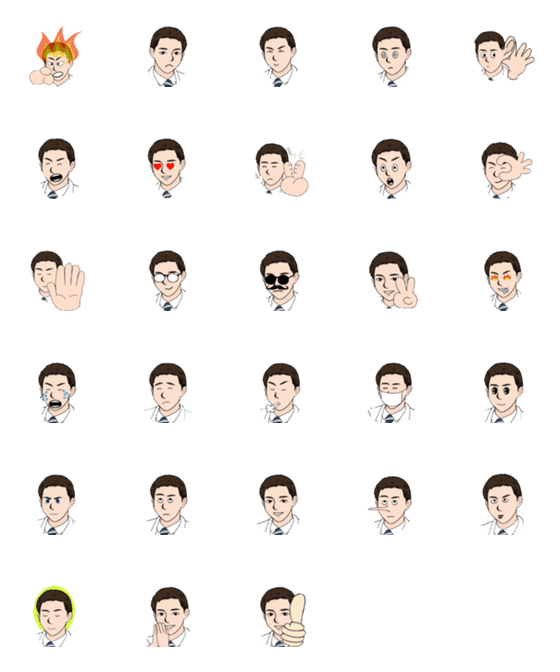 [LINE絵文字]The Professor EMOJIの画像一覧