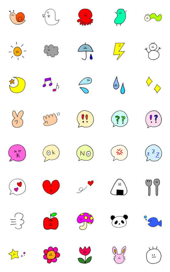 [LINE絵文字]Hitomin Emojiの画像一覧