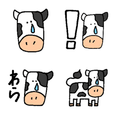 [LINE絵文字] なきむしのうしくんの画像