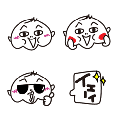 [LINE絵文字] 少年 ティムティムの画像