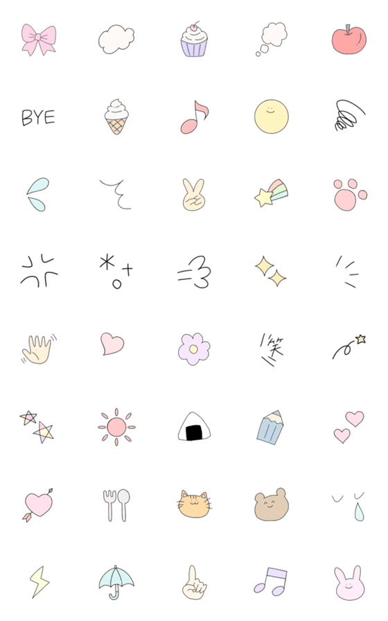 [LINE絵文字]パステルゆる絵文字の画像一覧